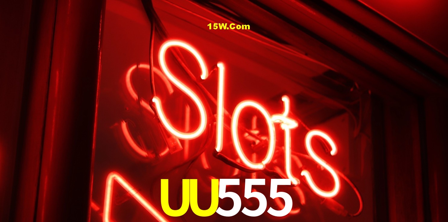 Games Directory UU555