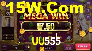 Basketball Betting UU555
