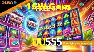 Experiência VIP UU555