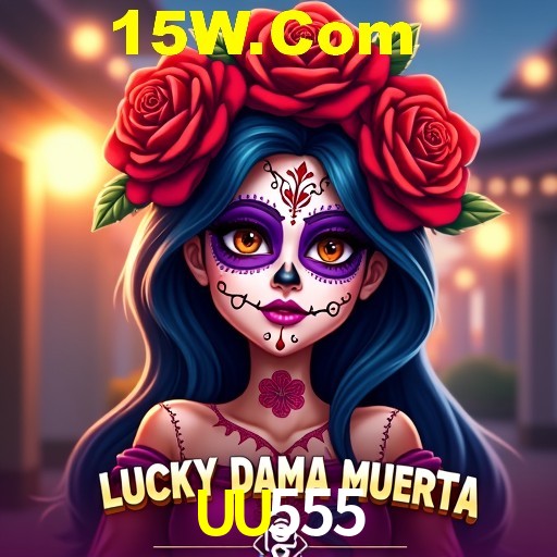 APP oficial da UU555 para mobile