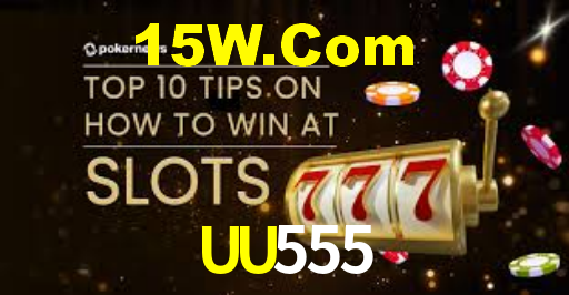 UU555,UU555.Com