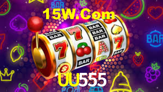 UU555.Com