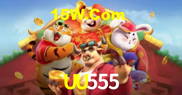 UU555,UU555.Com