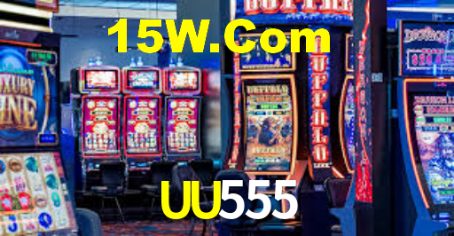 UU555