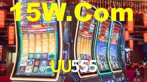 Welcome Bonus UU555